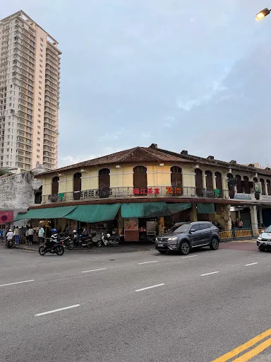 Keat Hoe Coffee Shop Tom Yam Meehoon — exterior