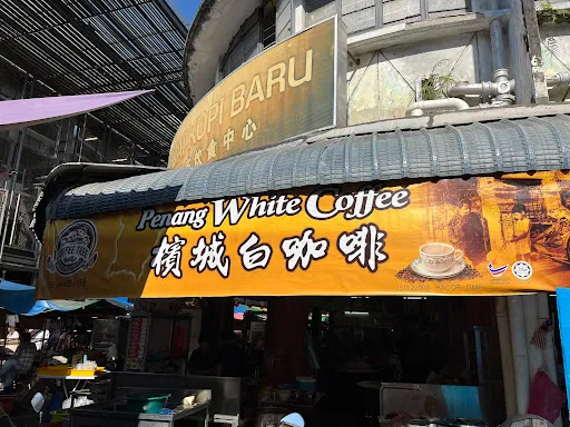Kedai Kopi Baru Loh Mee — exterior