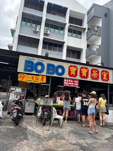 Kedai Kopi Bobo Curry Mee — storefront