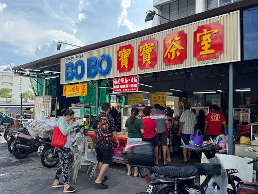 Kedai Kopi Bobo Hokkien Mee — exterior
