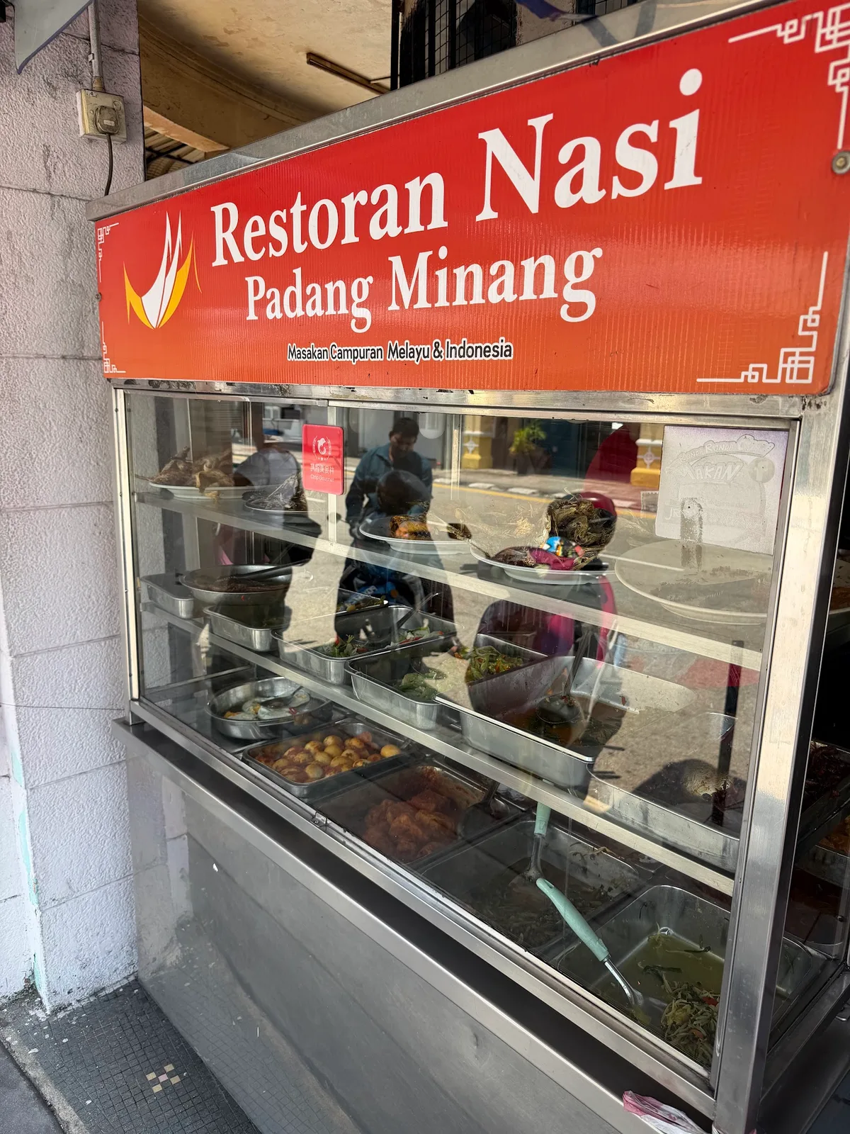 Kedai Kopi International Hotel Nasi Padang — storefront
