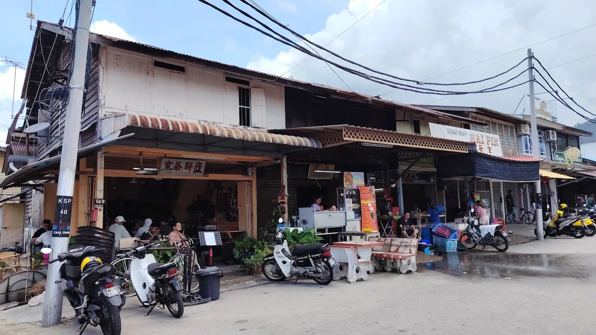 Kedai Kopi Kong Lean — storefront
