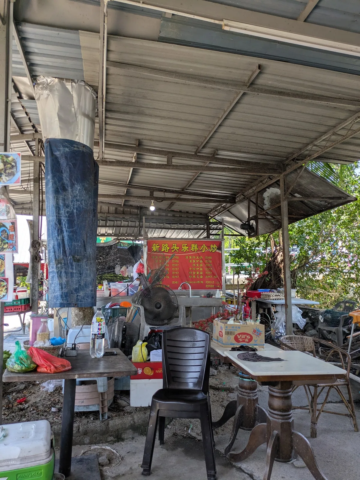Kedai Kopi Lok Khoon — interior
