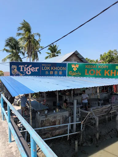 Kedai Kopi Lok Khoon — storefront