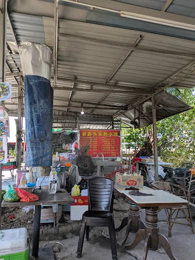 Kedai Kopi Lok Khoon — interior