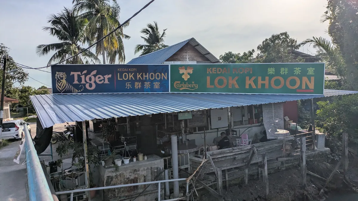 Kedai Kopi Lok Khoon — storefront