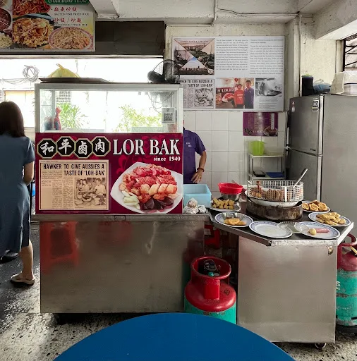 Kedai Kopi Malabar Lor Bak — interior