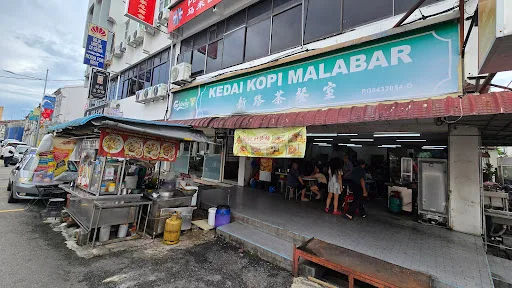 Kedai Kopi Malabar Lor Bak — storefront