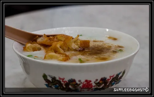 Beef noodle soup