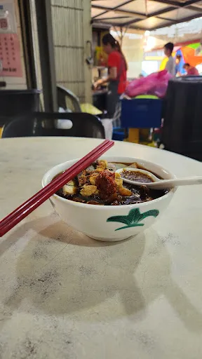 Kedai Kopi Shuang Xi — dish