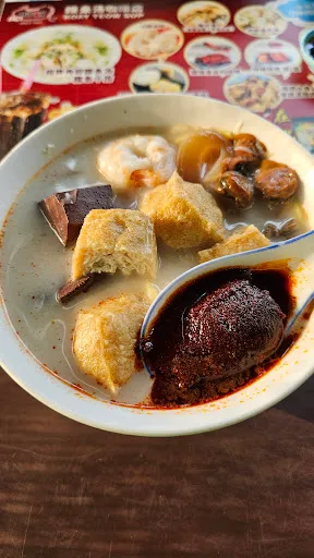 Kedai Kopi Toly Chai Kueh — dish