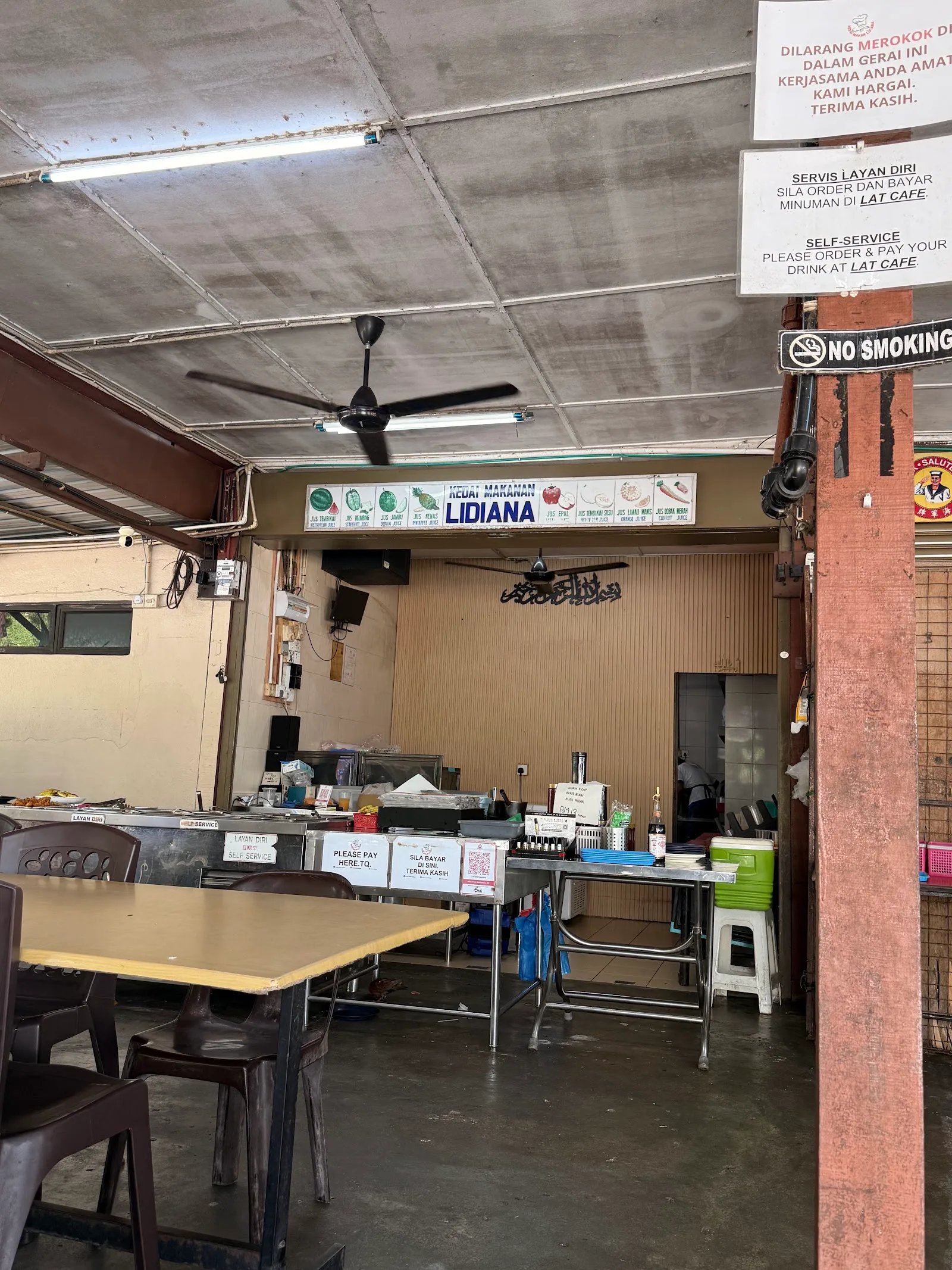 Kedai Makan Lidiana Nasi Campur — interior