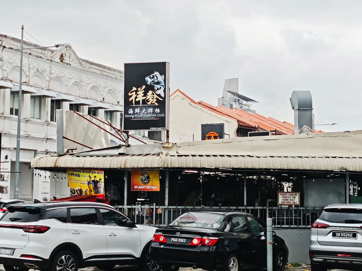 Kedai Makanan Seong Huat Koay Teow Th'ng — storefront
