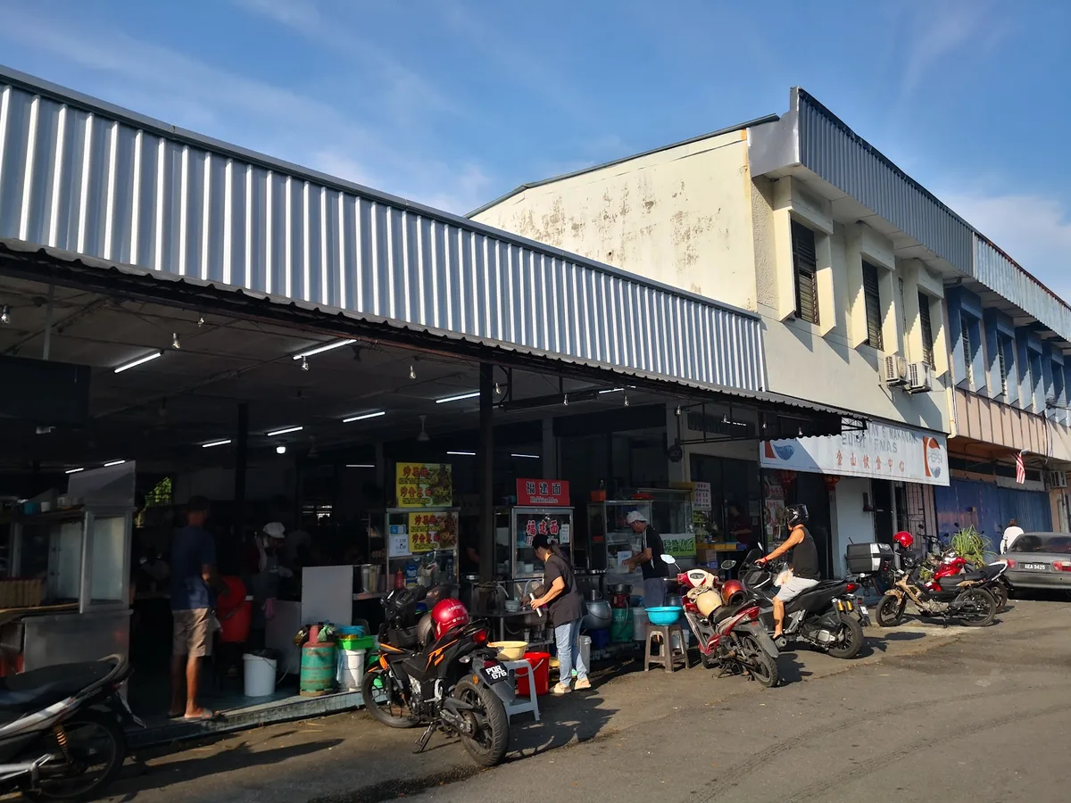 Kedai Minuman &amp; Makanan Bukit Emas — storefront
