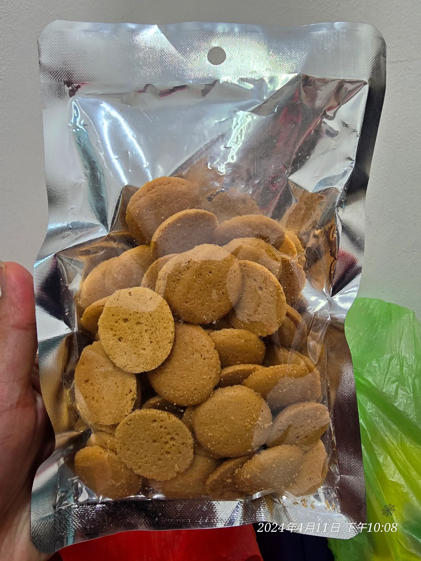 Keong Kee 362 Heong Peah — dish