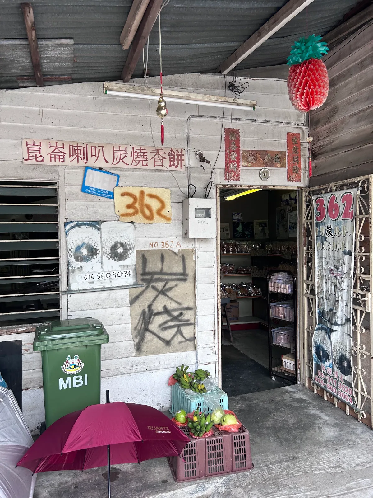 Keong Kee 362 Heong Peah — storefront