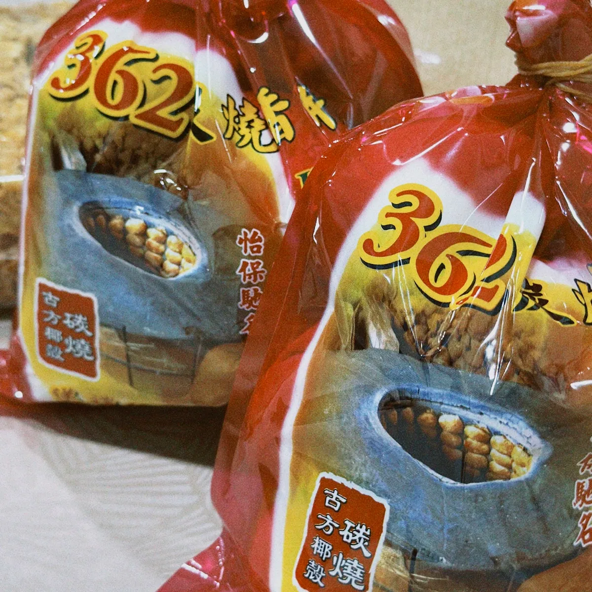 Keong Kee 362 Heong Peah — signature dish