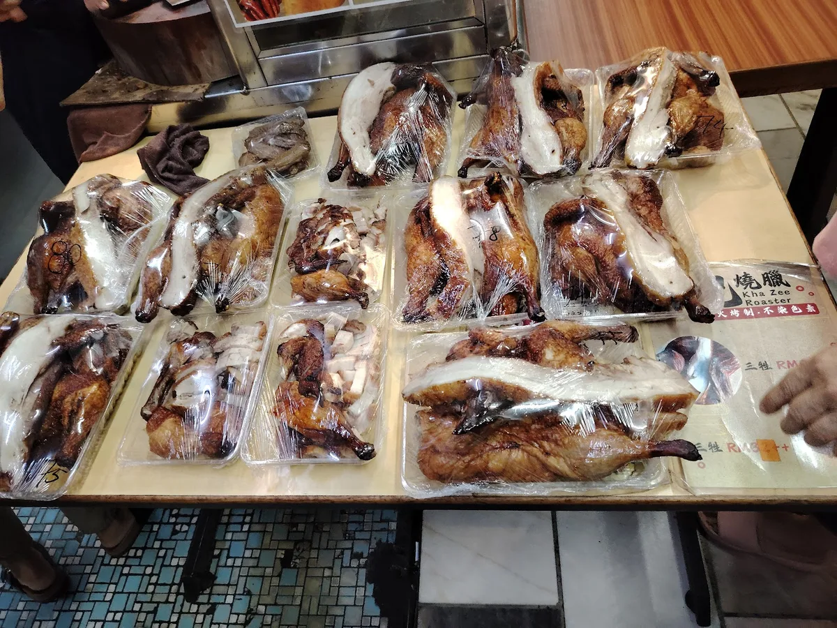 Kha Zee Roasted Duck 佳记烧腊 — signature dish