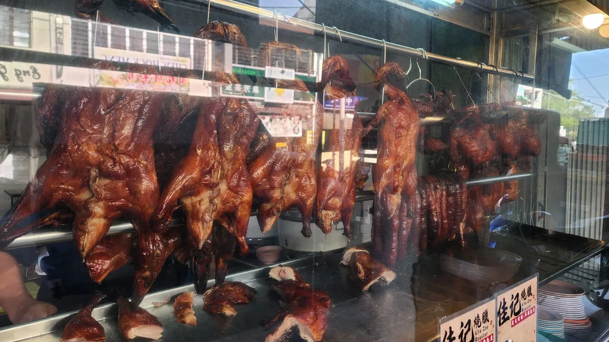 Kha Zee Roasted Duck 佳记烧腊 — signature dish