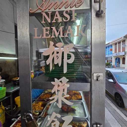 Kheng Pin Cafe (Loh Bak Stall) — storefront
