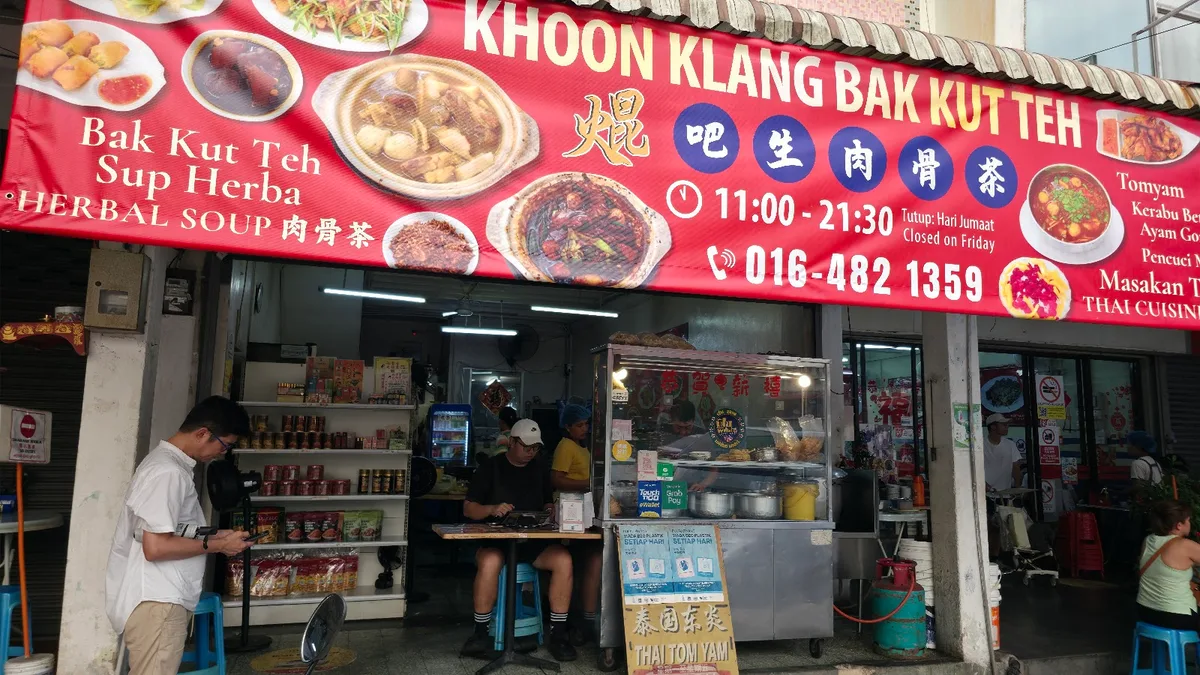 Khoon Klang Bak Kut Teh (Jln. Perak) — storefront