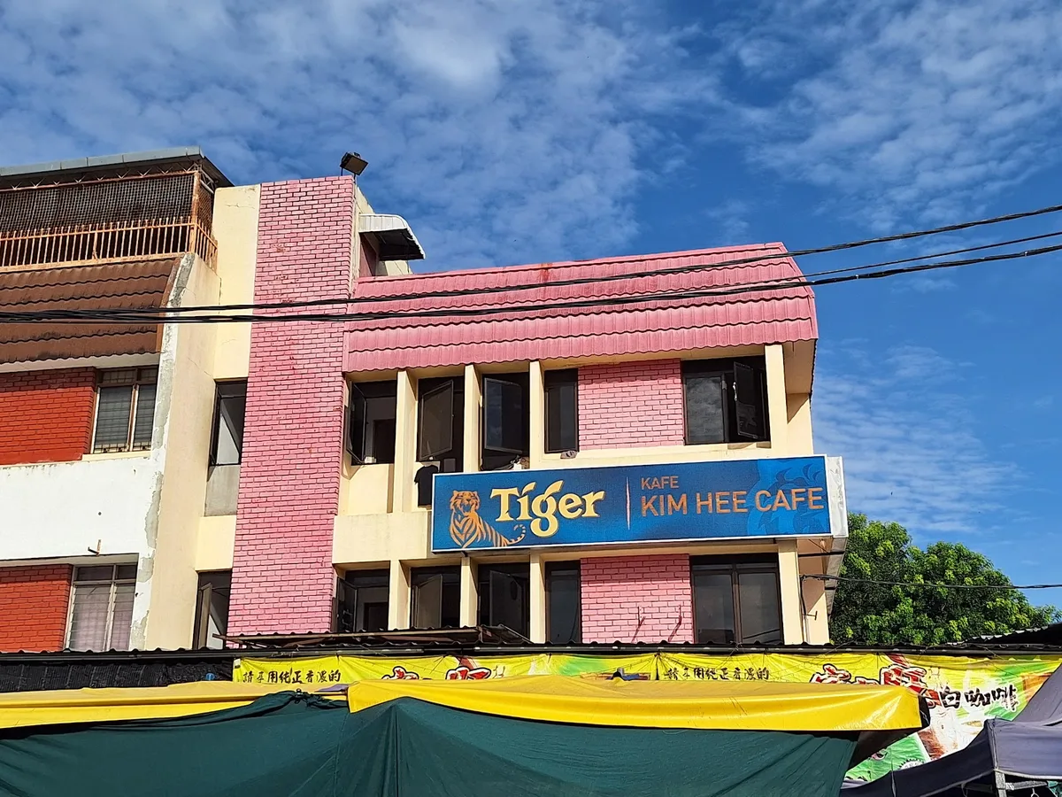 Kim Hee Cafe Hokkien Mee — storefront