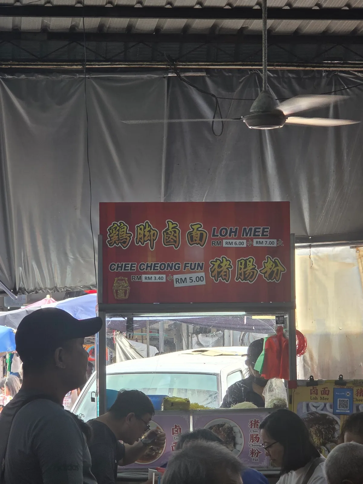 Kim Hee Cafe Hokkien Mee — interior