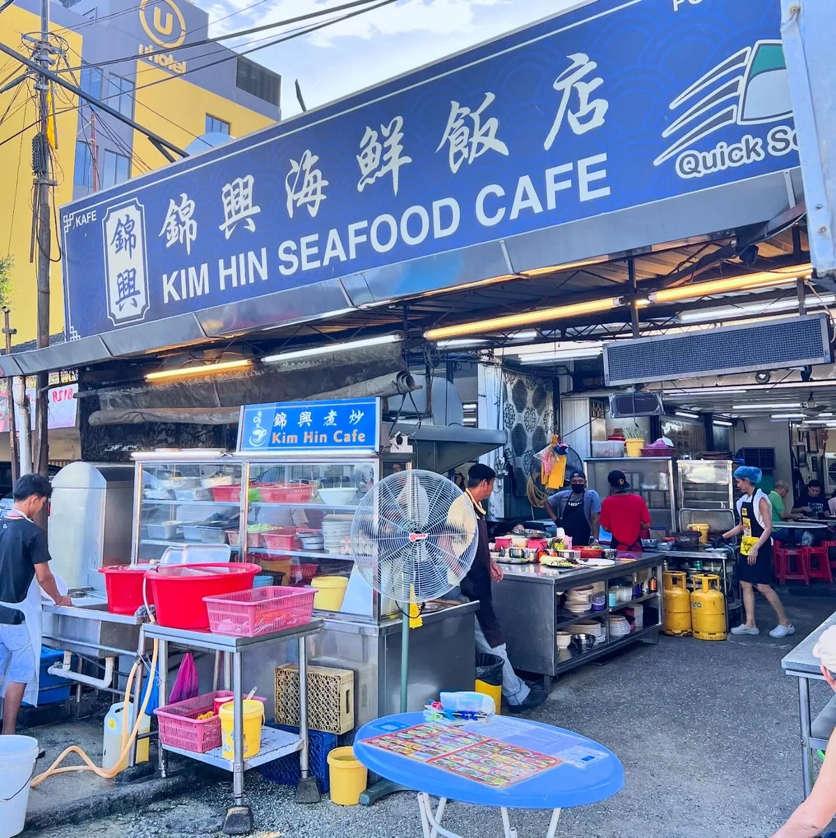 Kim Hin Seafood Cafe — storefront
