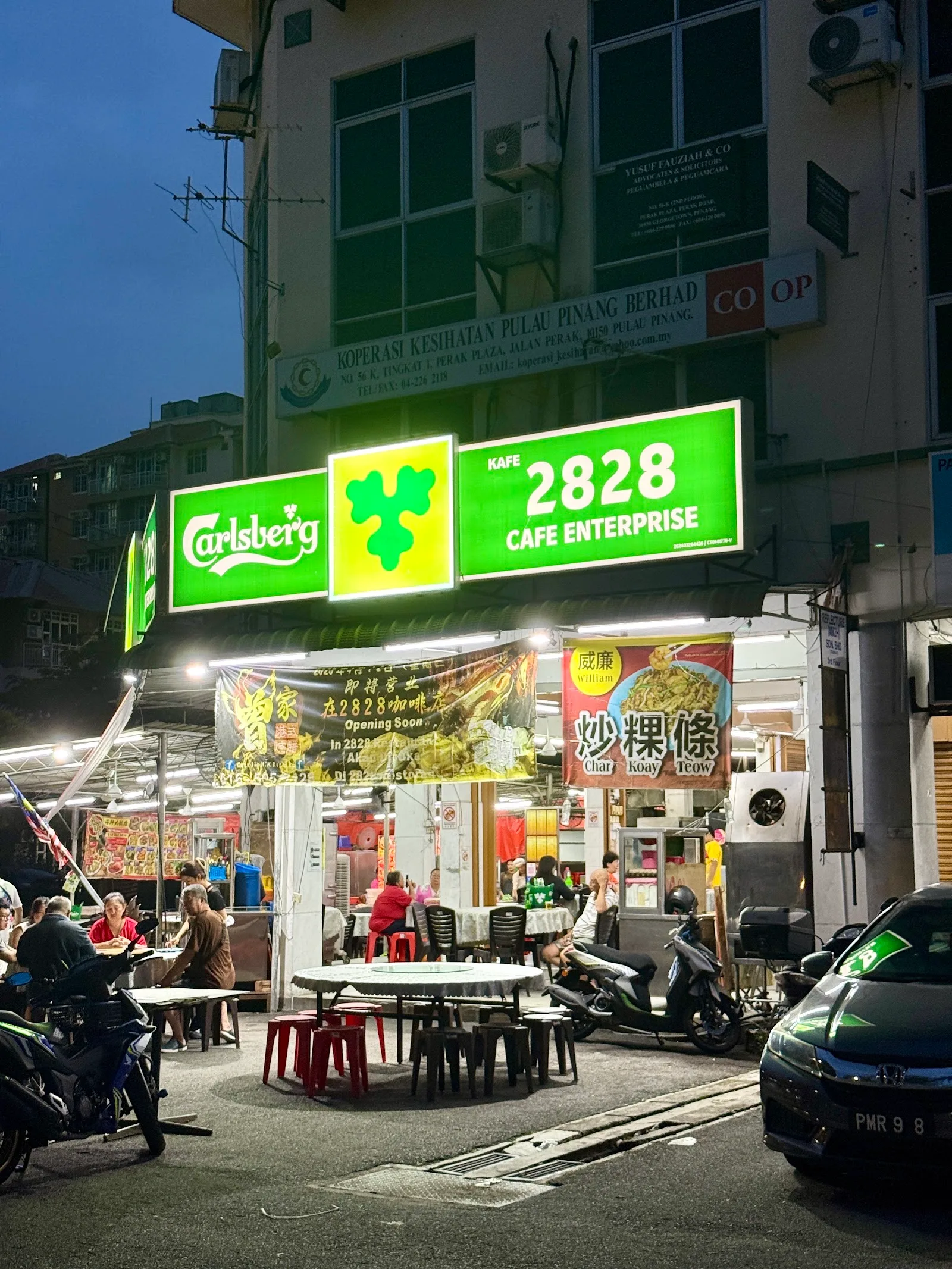 Kim Hooi Seafood @ Kafe 2828 — exterior