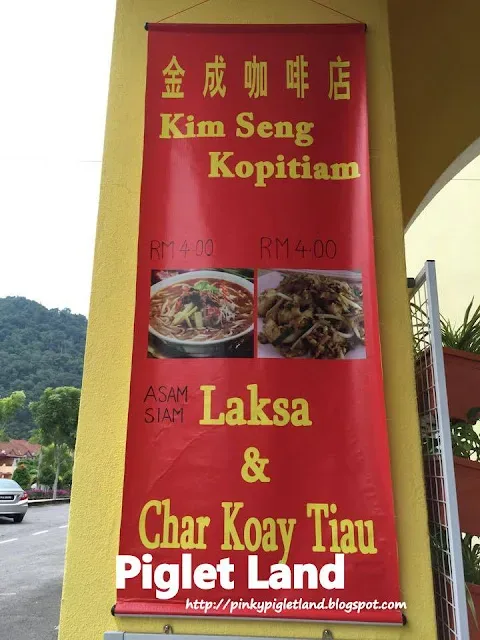 Kim Seng Kopitiam Laksa — signage