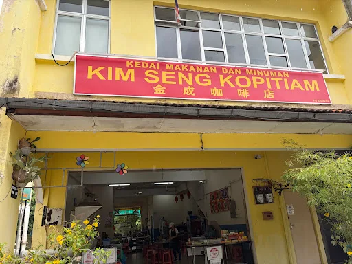 Kim Seng Kopitiam Laksa — storefront