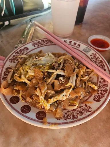 Kimberley Street Char Koay Kak — signature dish