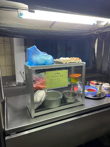 Kimberley Street Char Koay Kak — interior