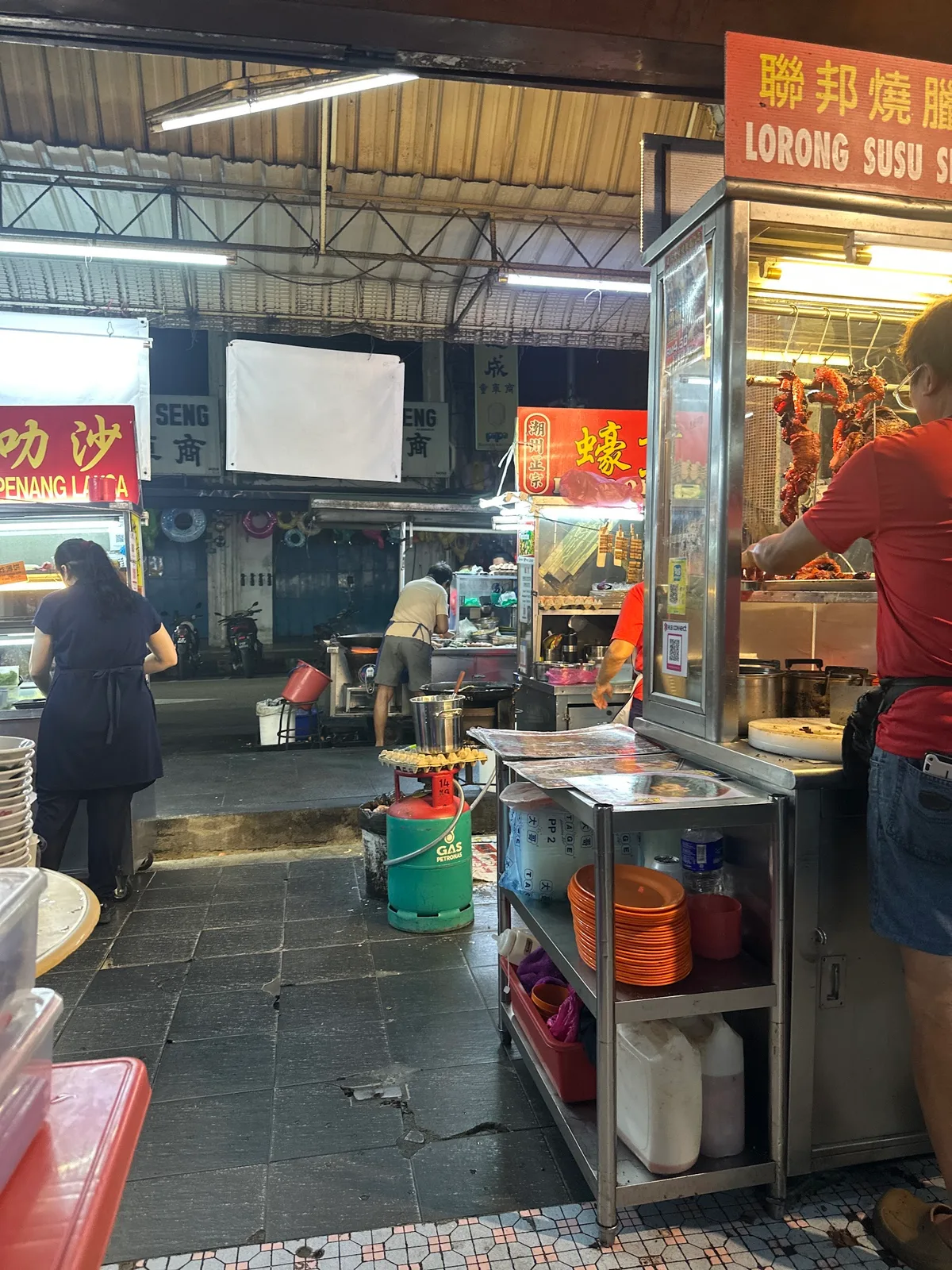 Kimberley Street Char Koay Kak — storefront