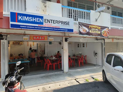 Kimshen Enterprise Mee Jawa — exterior