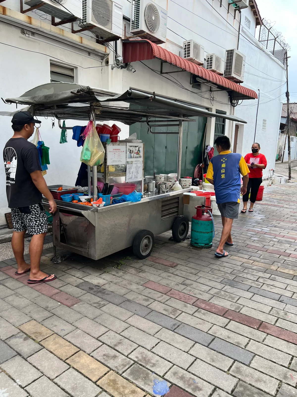 Koay Teow Soup Cintra Street Koay Teow Th'ng — storefront