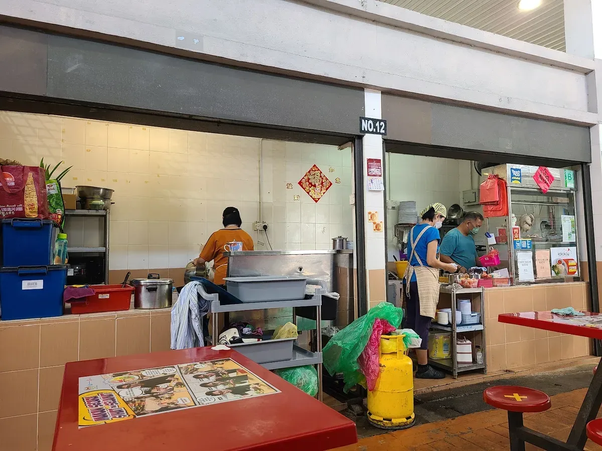 Kokokay Authentic Chicken Rice — interior