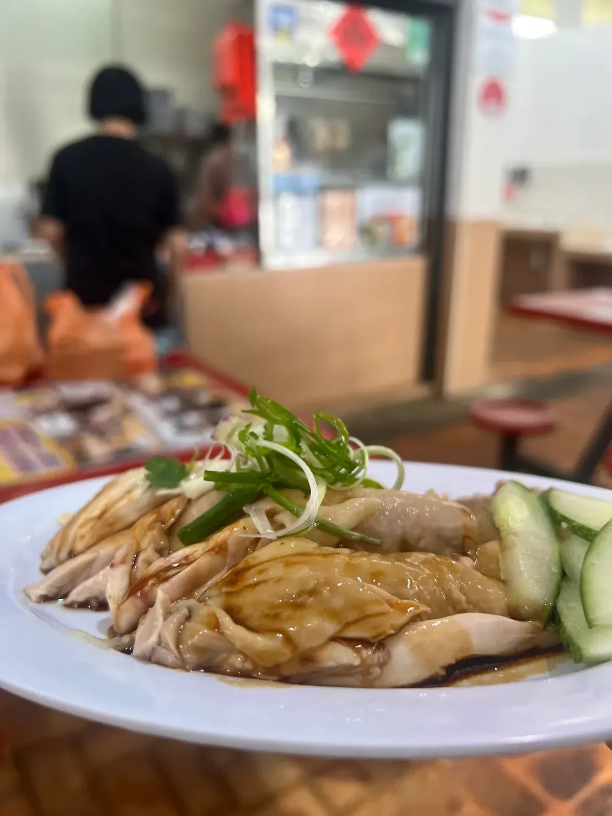 Kokokay Authentic Chicken Rice — signature dish