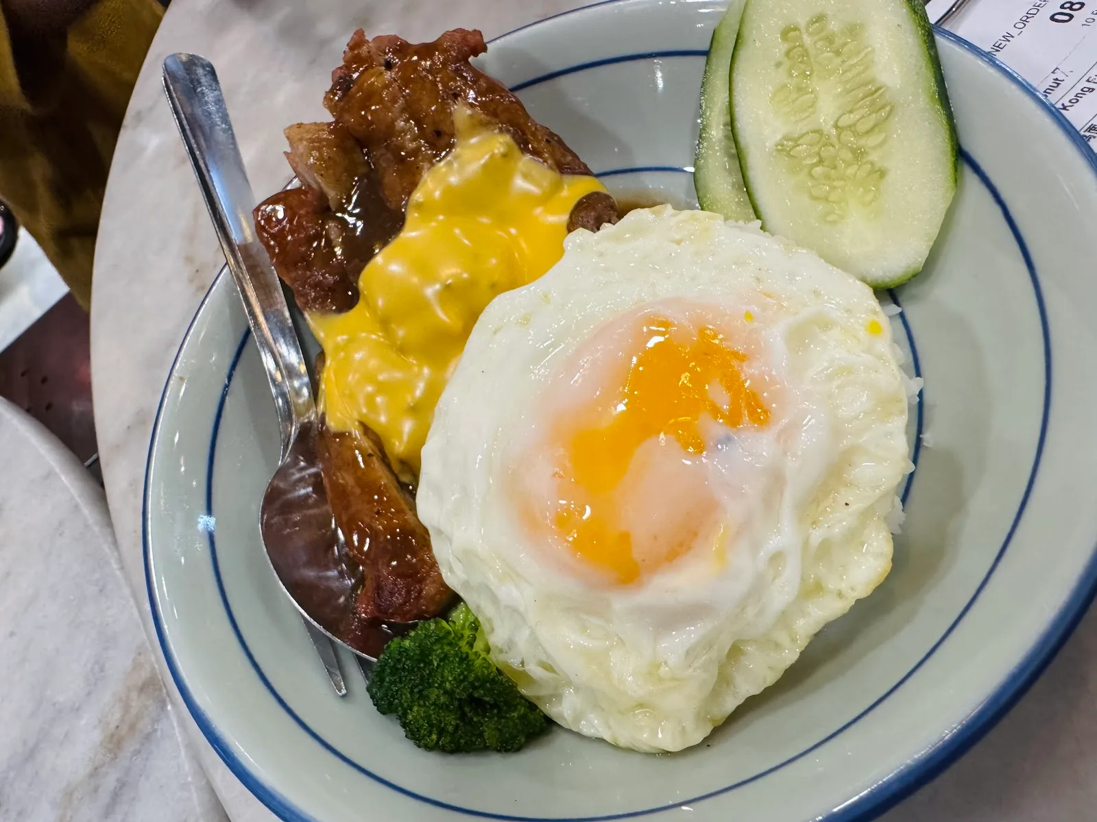 Kong Fu Kopitiam — dish