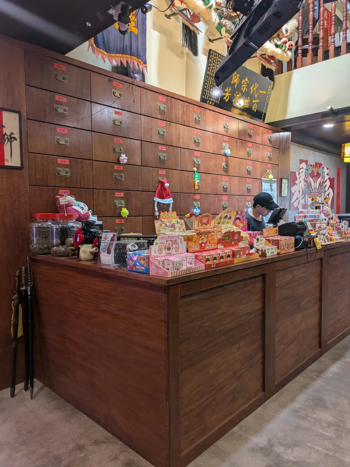 Kong Fu Kopitiam — interior