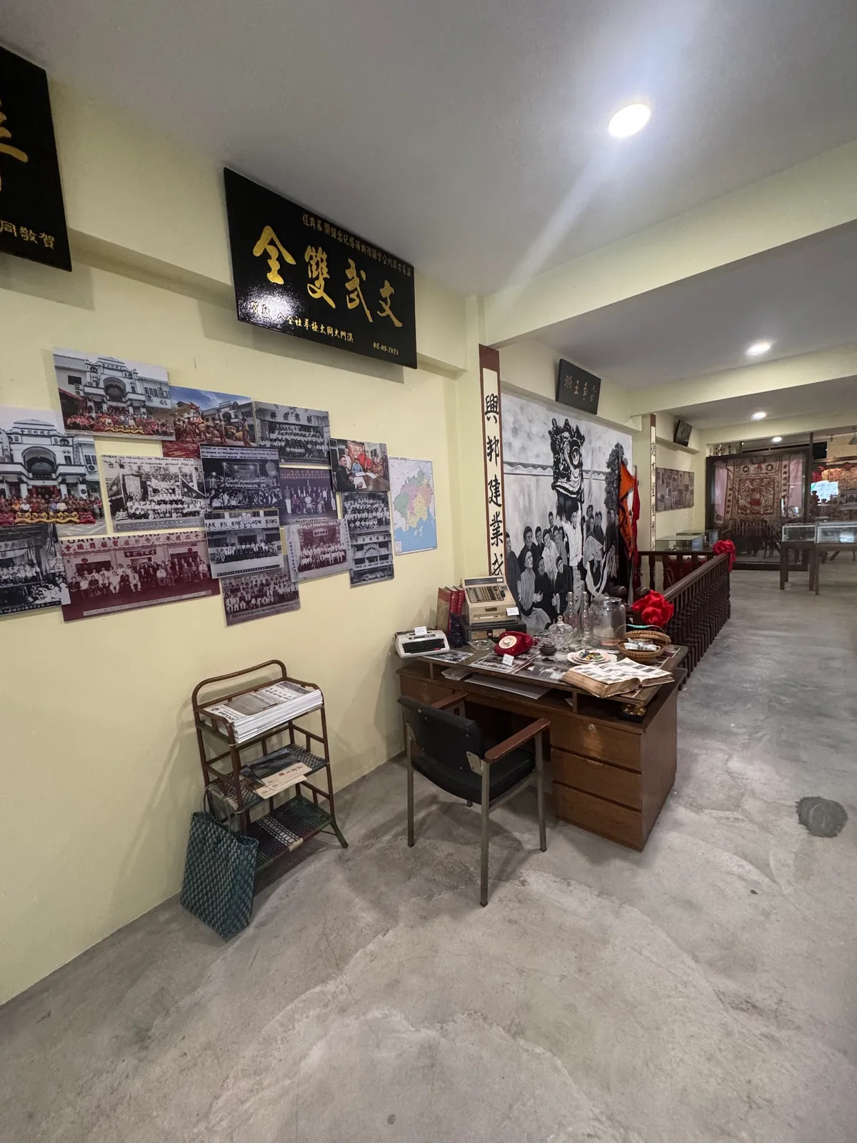 Kong Fu Kopitiam — interior
