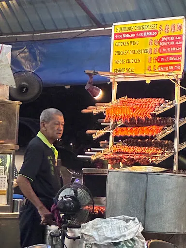 Kopitiam Song River Chicken Wing — exterior