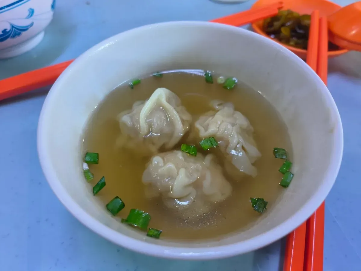 Kow Low Wantan Mee — signature dish