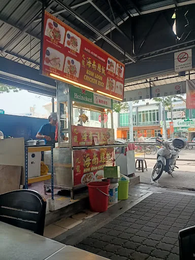 Kowloon Hainan Chicken Rice Stall (九龍海南雞飯) — interior