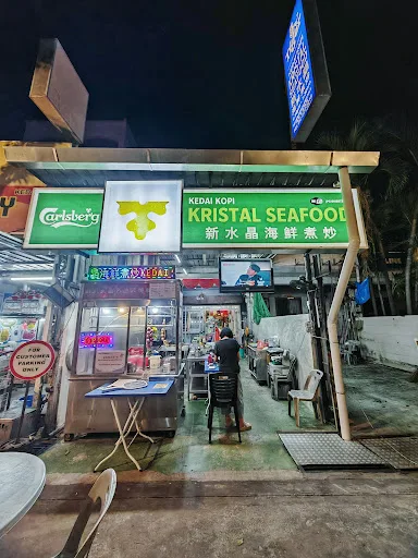 Kristal Seafood — storefront
