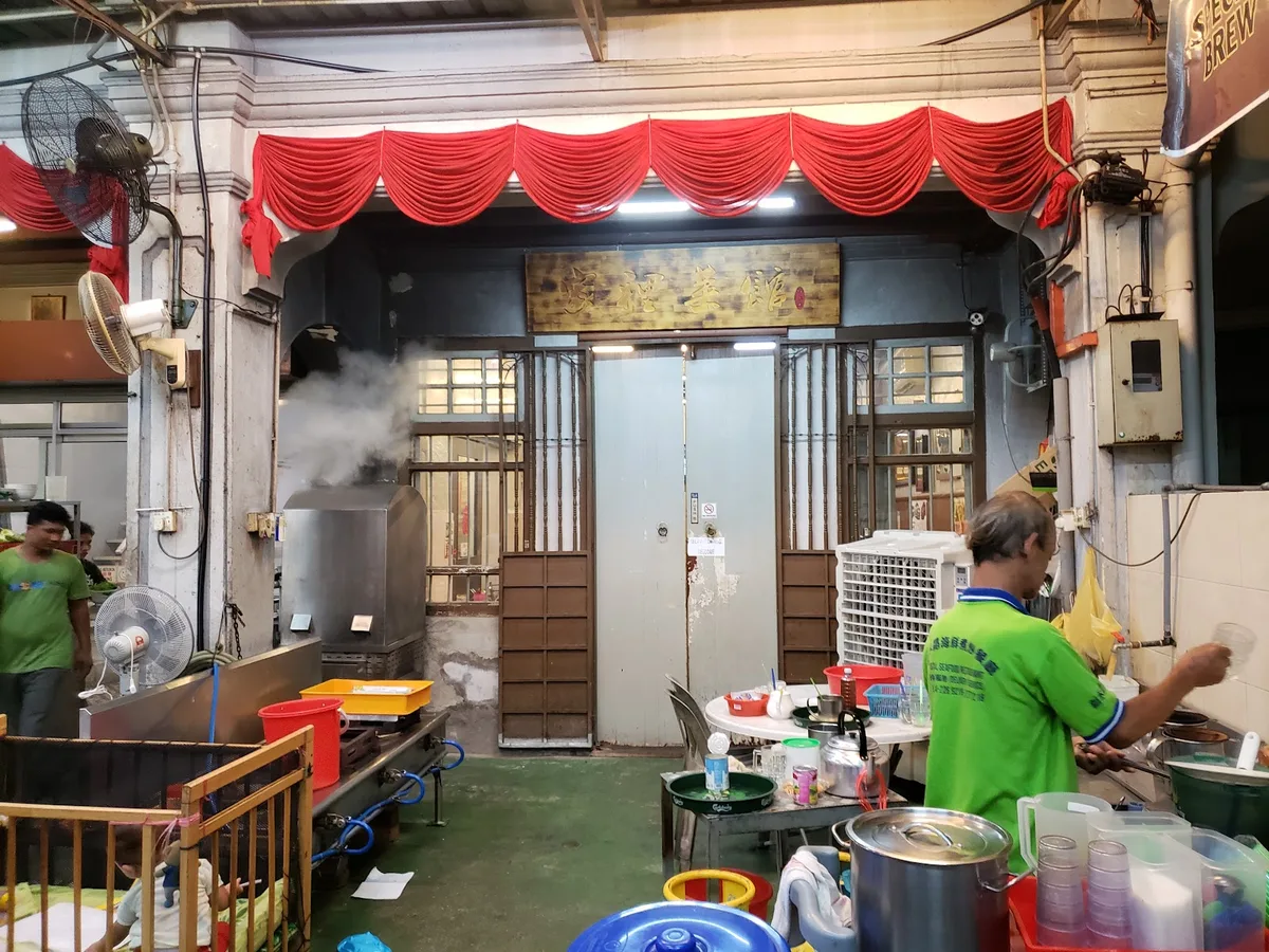 Kristal Seafood — storefront