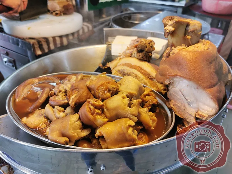 Char siu pieces