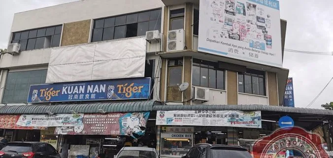 Kuan Nan coffee shop streetside