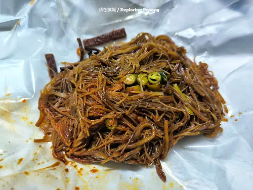 Kuantan Road Char Bee Hoon Fried Vermicelli — dish