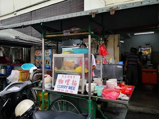 Kuantan Road Curry Mee — storefront